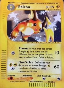 Carte Raichu 25/165 – Expedition