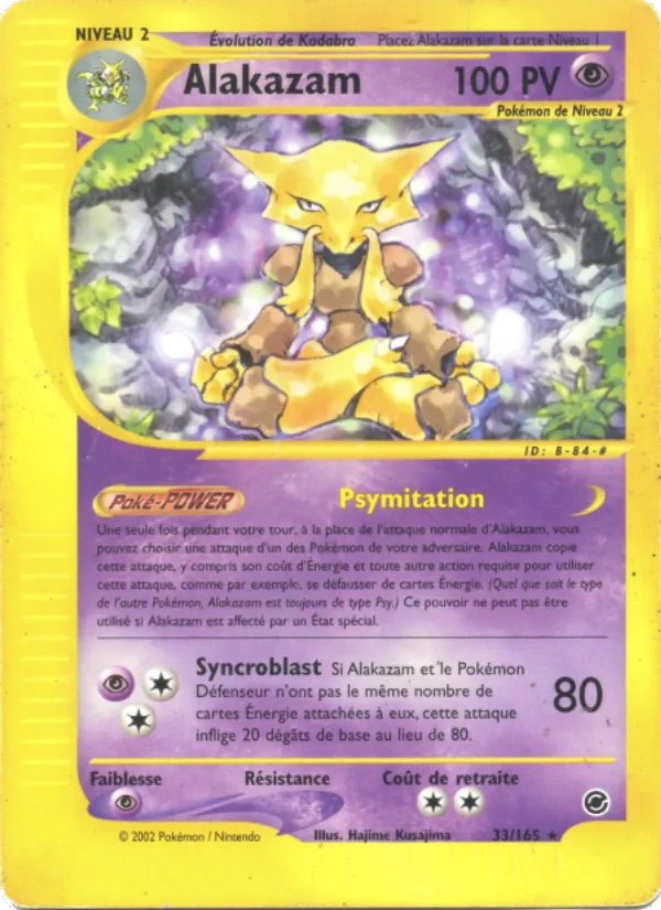 Carte Alakazam 33/165 – Expedition