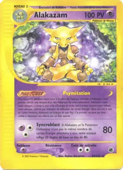 Carte Alakazam 33/165 – Expedition