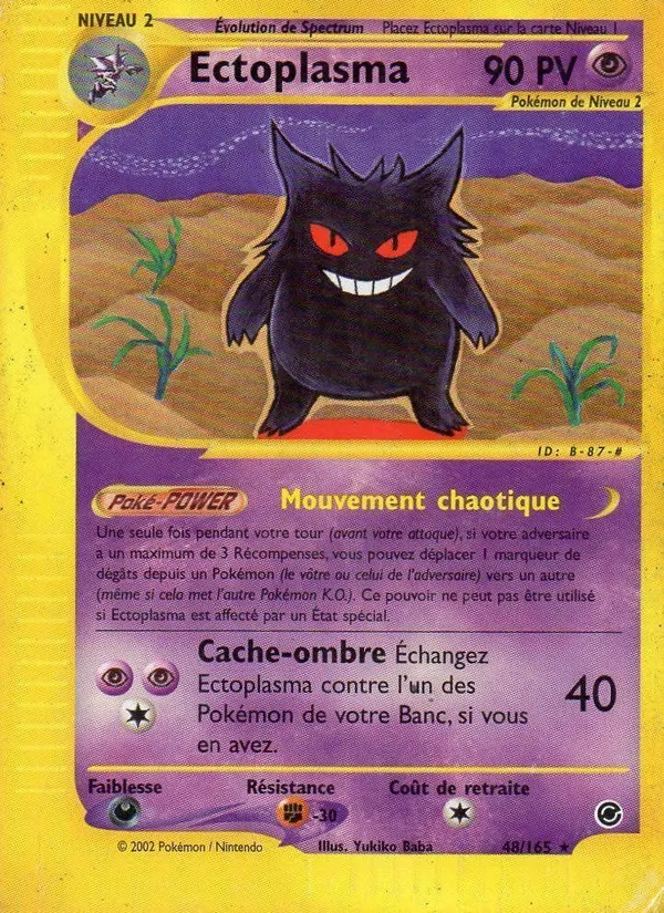 Carte Ectoplasma 48/165 – Expedition