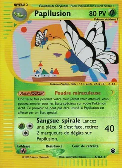 Carte Papilusion 5/165 – Expedition