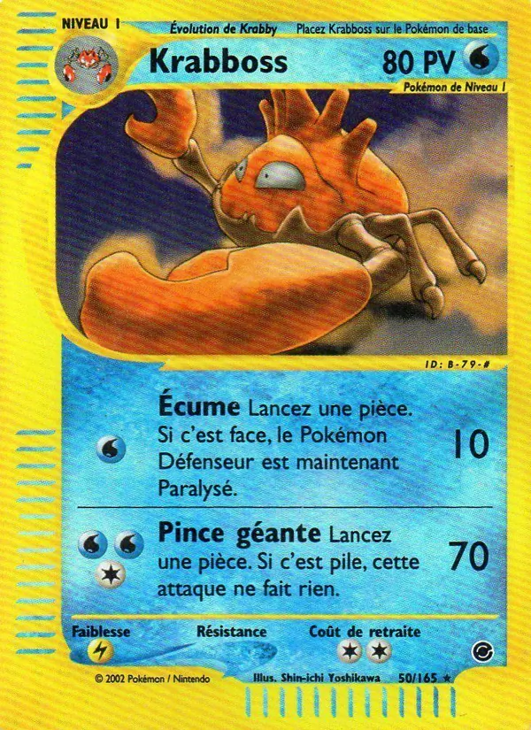 Carte Krabboss 50/165 – Expedition