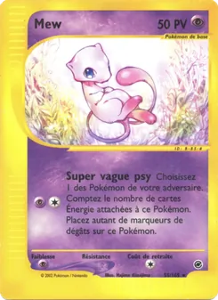 Carte Mew 55/165 – Expedition