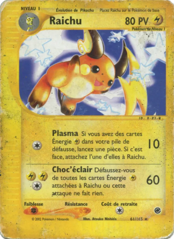 Carte Raichu 61/165 – Expedition
