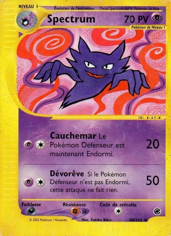 Carte Spectrum 80/165 – Expedition