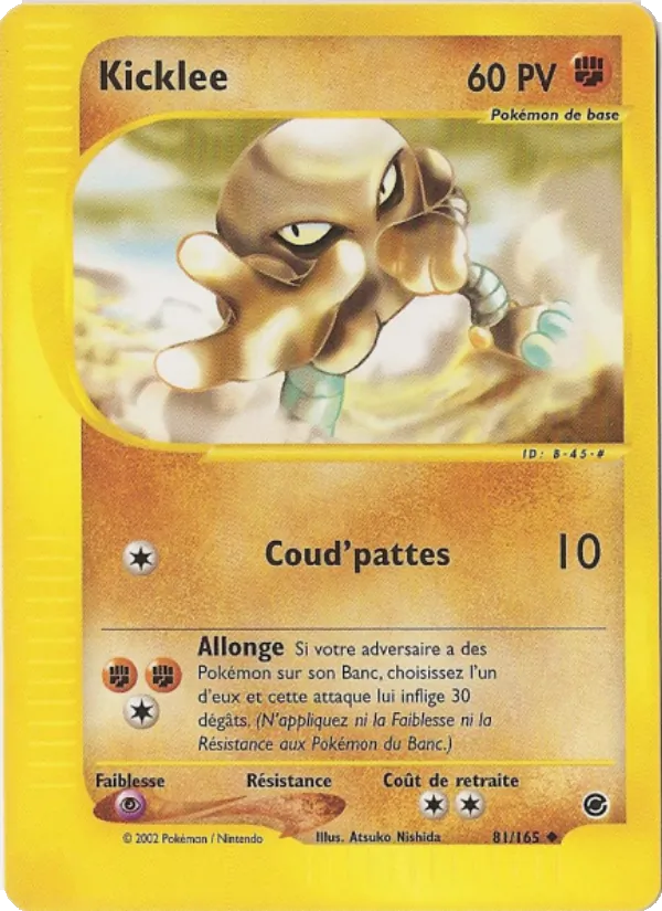 Carte Kicklee 81/165 – Expedition