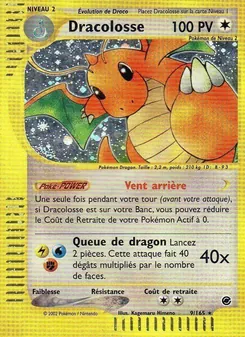 Carte Dracolosse 9/165 – Expedition