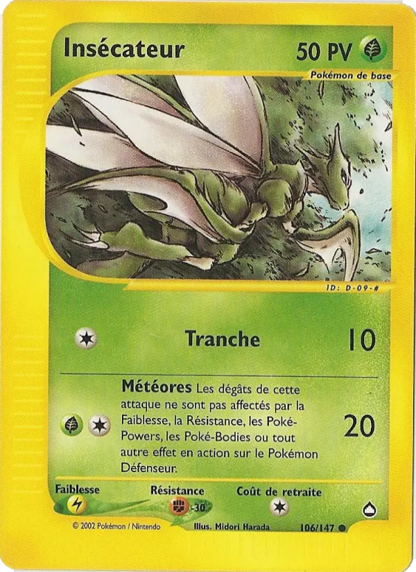 Carte Insécateur 106/147 – Aquapolis