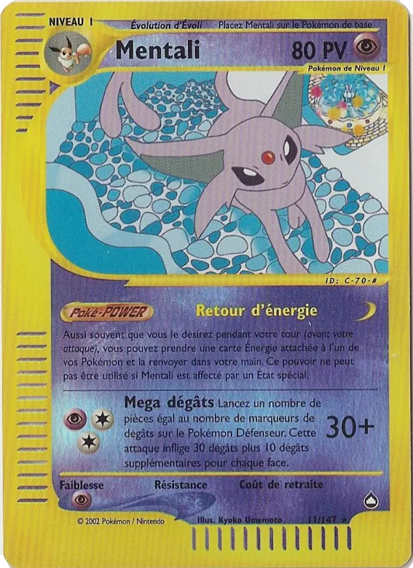Carte Mentali 11/147 – Aquapolis