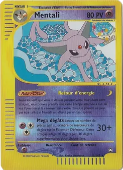 Carte Mentali 11/147 – Aquapolis
