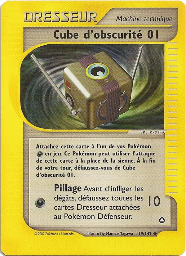 Carte Cube d'obscurité 01 119/147 – Aquapolis