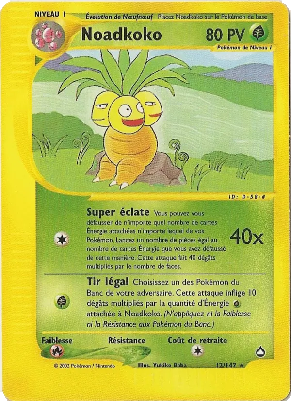 Carte Noadkoko 12/147 – Aquapolis