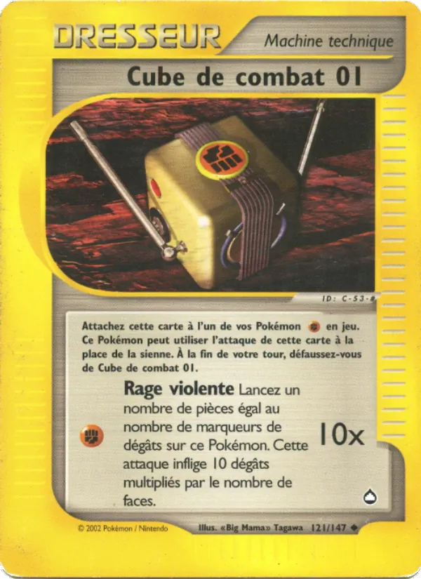 Carte Cube de combat 01 121/147 – Aquapolis