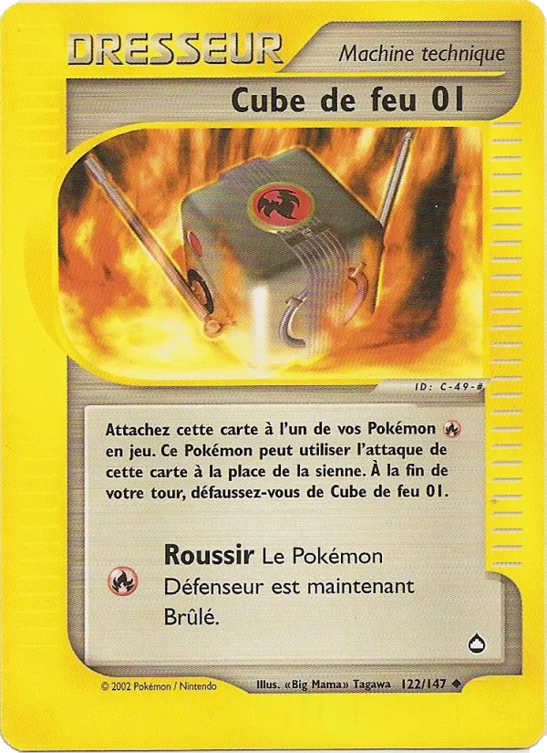 Carte Cube de feu 01 122/147 – Aquapolis