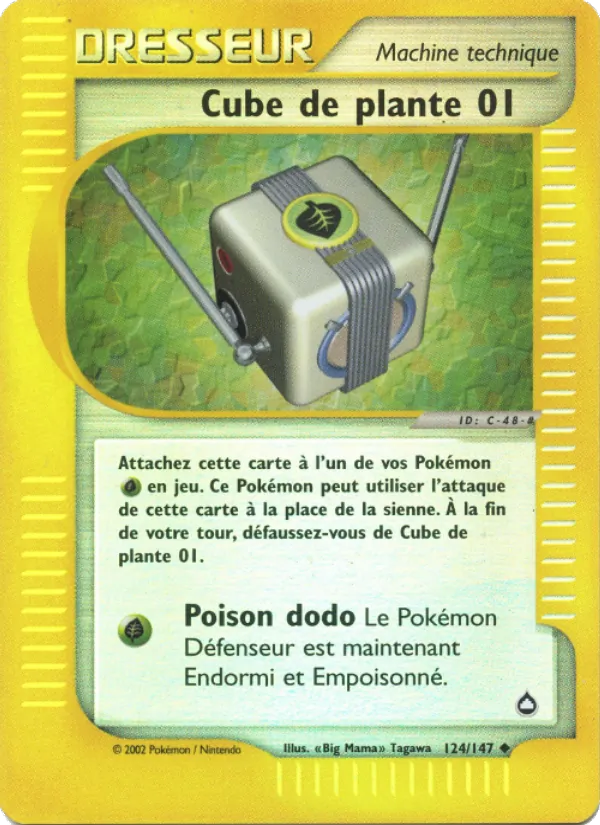 Carte Cube de plante 01 124/147 – Aquapolis