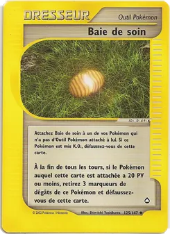 Carte Baie de soin 125/147 – Aquapolis