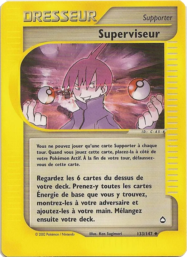 Carte Superviseur 133/147 – Aquapolis