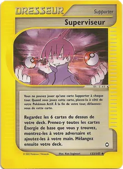 Carte Superviseur 133/147 – Aquapolis