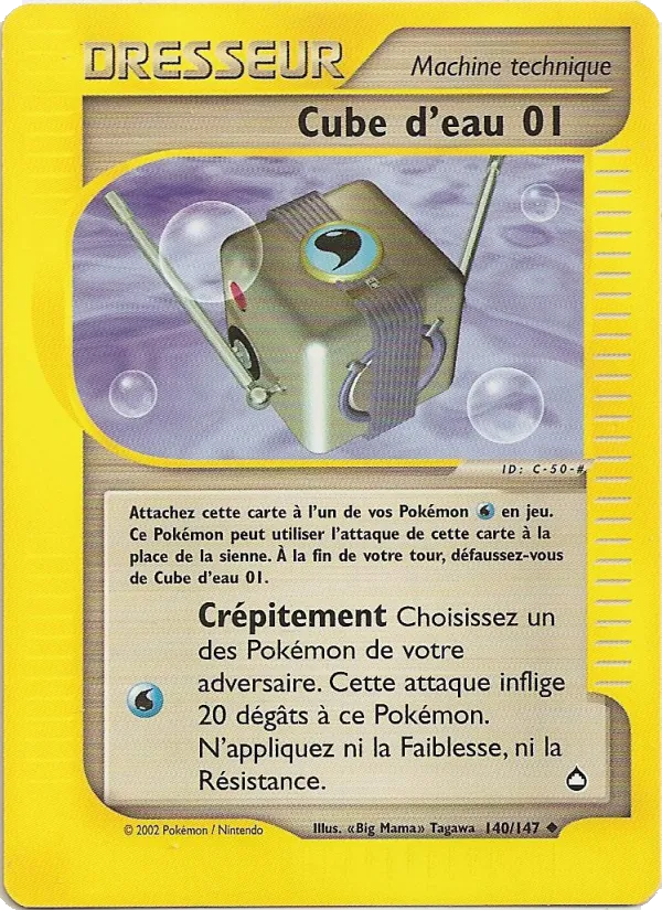 Carte Cube d'eau 01 140/147 – Aquapolis