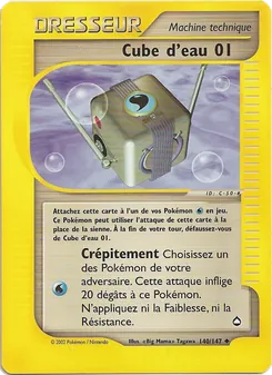 Carte Cube d'eau 01 140/147 – Aquapolis