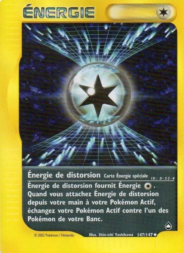 Carte Énergie de distorsion 147/147 – Aquapolis