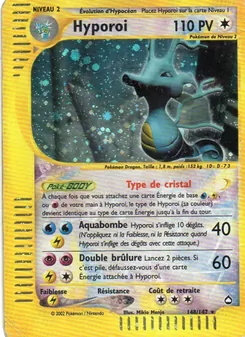 Carte Hyporoi 148/147 – Aquapolis