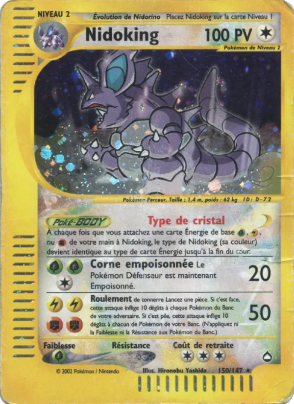 Carte Nidoking 150/147 – Aquapolis