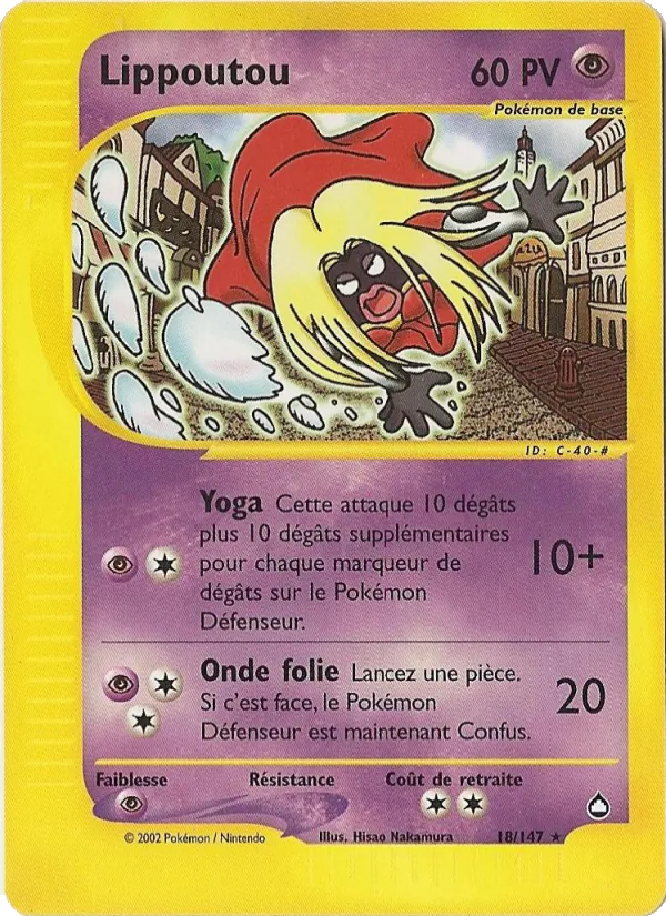 Carte Lippoutou 18/147 – Aquapolis