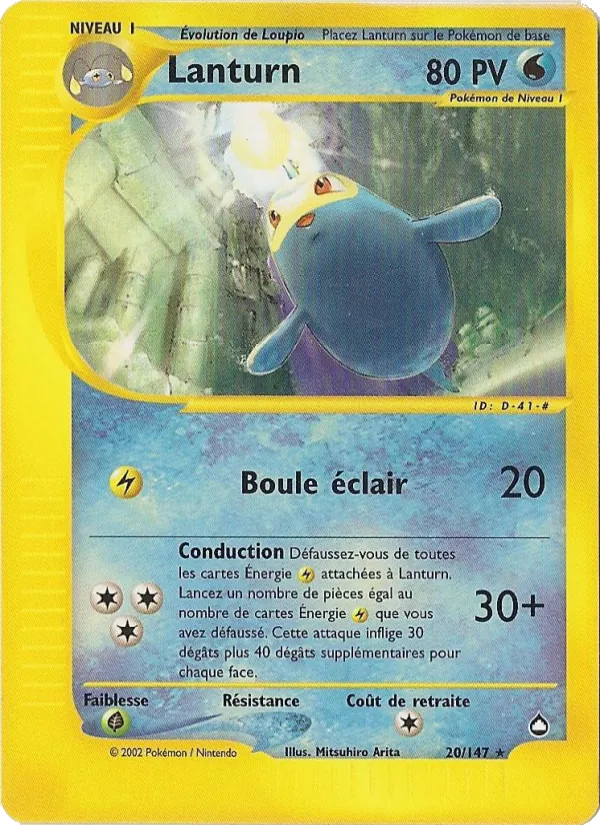 Carte Lanturn 20/147 – Aquapolis