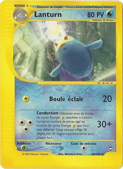 Carte Lanturn 20/147 – Aquapolis