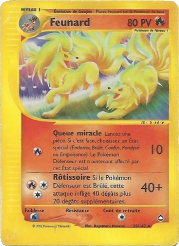 Carte Feunard 25/147 – Aquapolis