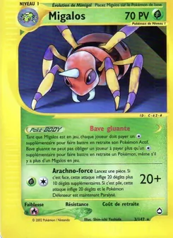 Carte Migalos 3/147 – Aquapolis