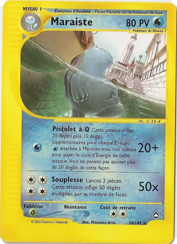 Carte Maraiste 30/147 – Aquapolis