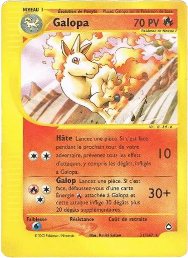Carte Galopa 31/147 – Aquapolis