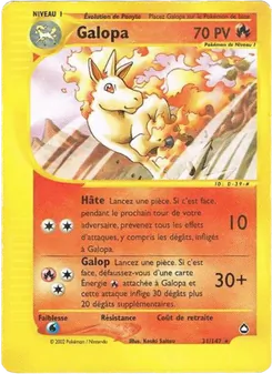Carte Galopa 31/147 – Aquapolis