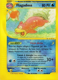 Carte Flagadoss 33/147 – Aquapolis