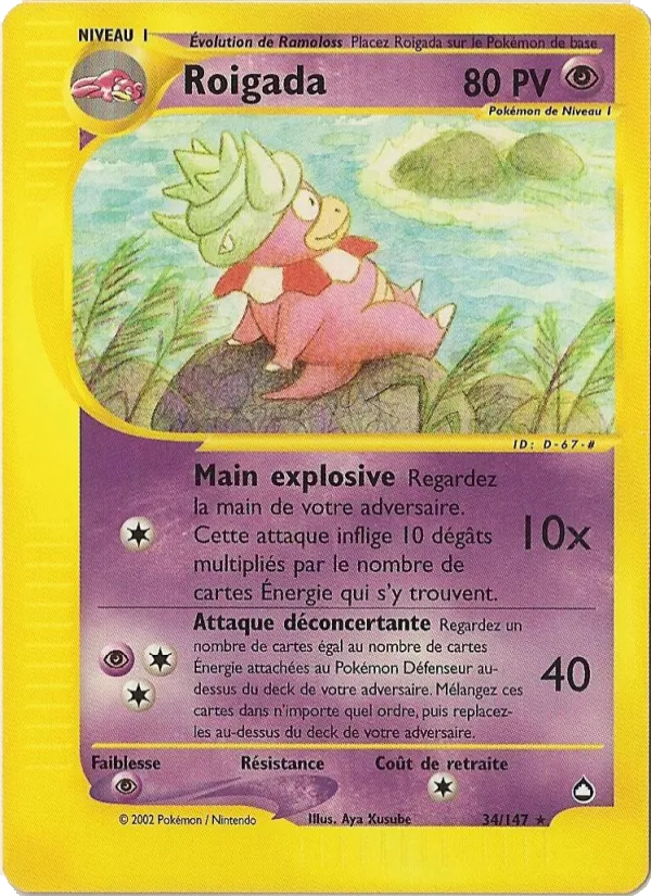 Carte Roigada 34/147 – Aquapolis