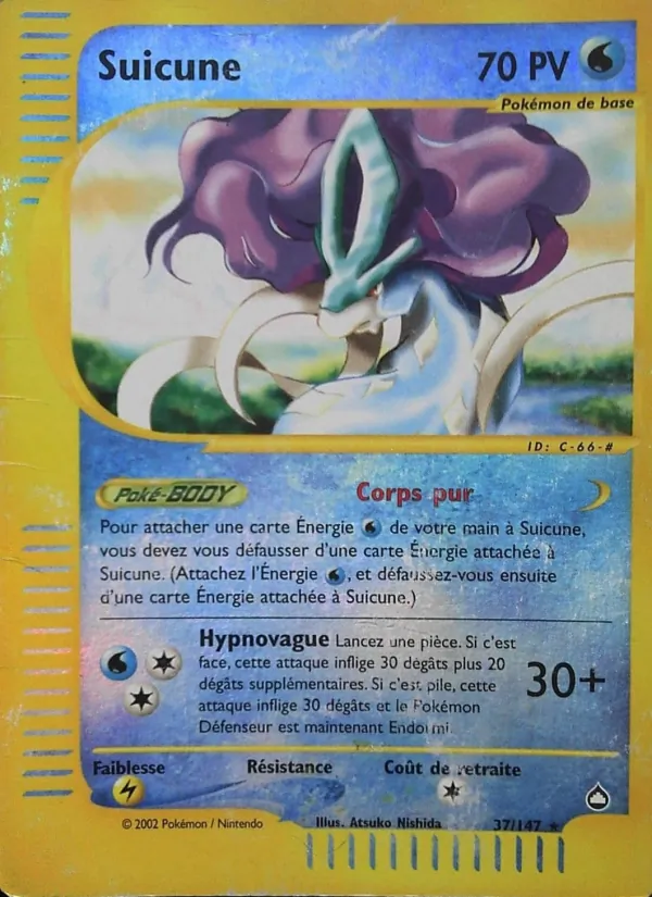 Carte Suicune 37/147 – Aquapolis