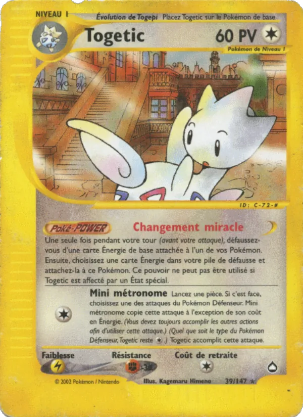 Carte Togetic 39/147 – Aquapolis