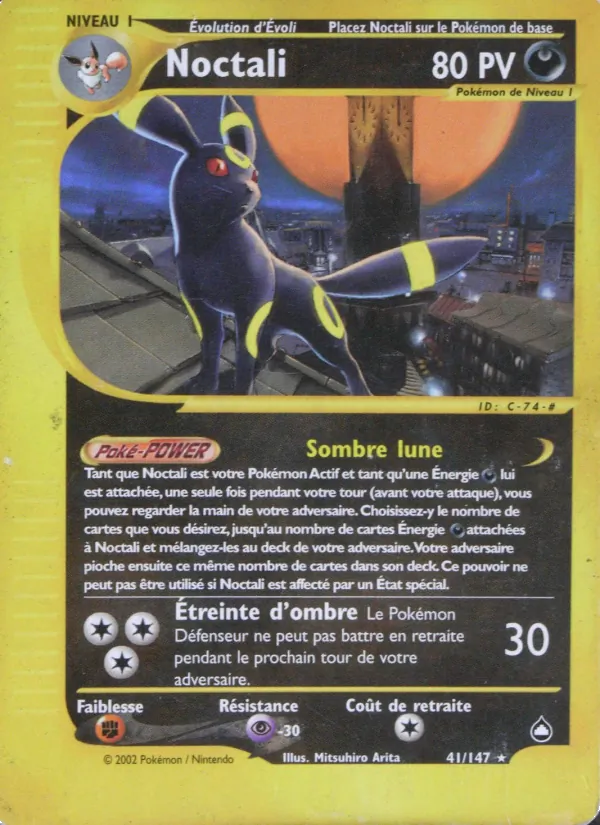 Carte Noctali 41/147 – Aquapolis