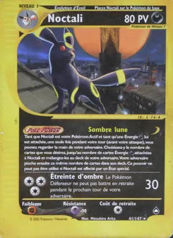Carte Noctali 41/147 – Aquapolis