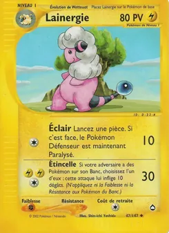 Carte Lainergie 47/147 – Aquapolis