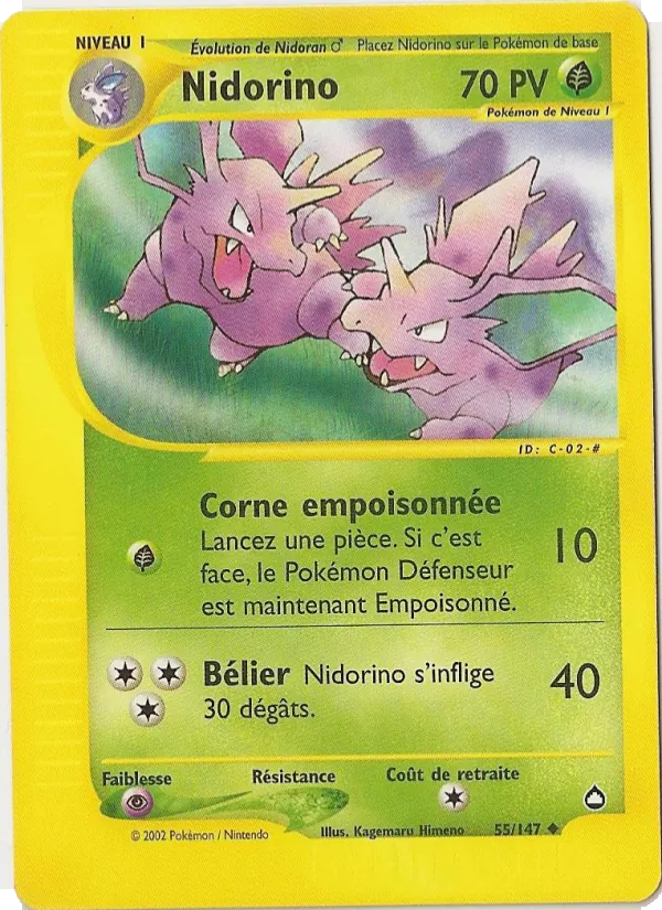 Carte Nidorino 55/147 – Aquapolis