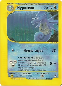 Carte Hypocéan 58/147 – Aquapolis