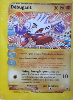 Carte Débugant 63/147 – Aquapolis