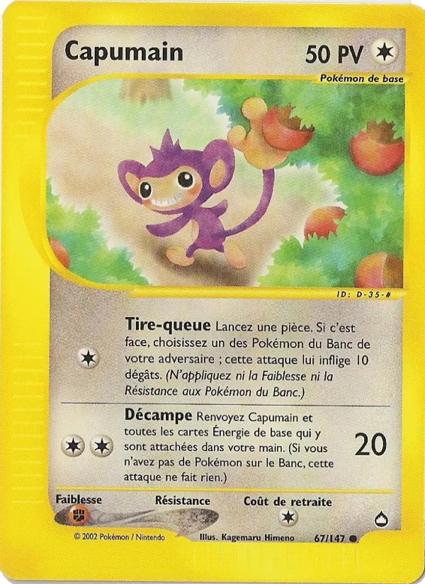 Carte Capumain 67/147 – Aquapolis