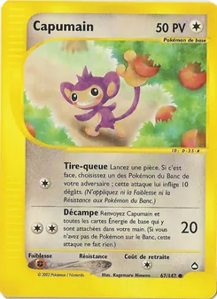 Carte Capumain 67/147 – Aquapolis