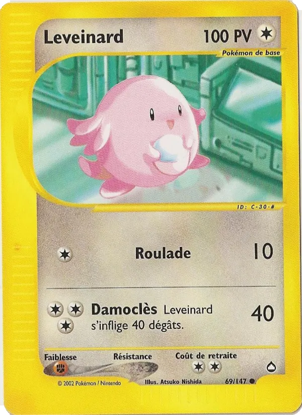 Carte Leveinard 69/147 – Aquapolis