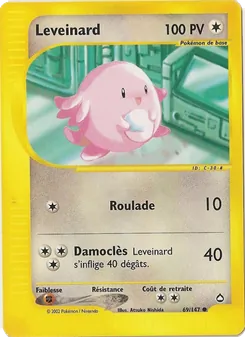 Carte Leveinard 69/147 – Aquapolis