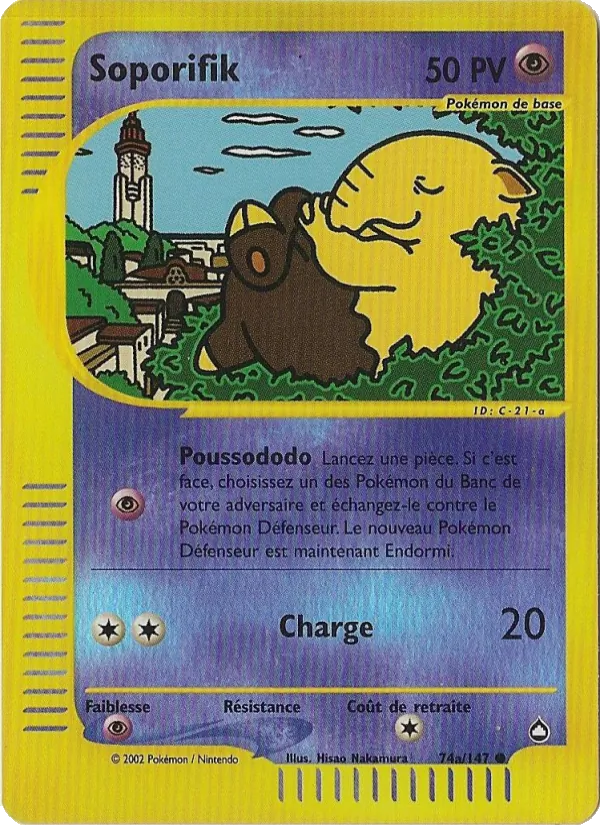 Carte Soporifik 74a – Aquapolis